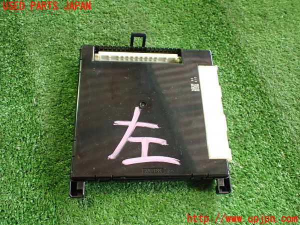 2UPJ-9233606154]レクサス・HS250h(ANF10)コンピューター9 中古_2