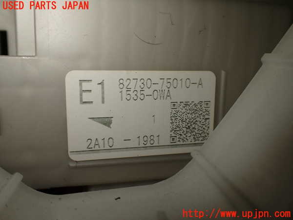 2UPJ-9233606741]レクサス・HS250h(ANF10)ヒューズボックス1 中古_3