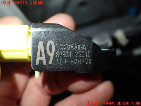 2UPJ-9233606356]レクサス・HS250h(ANF10)エアバッグセンサー1 中古_2