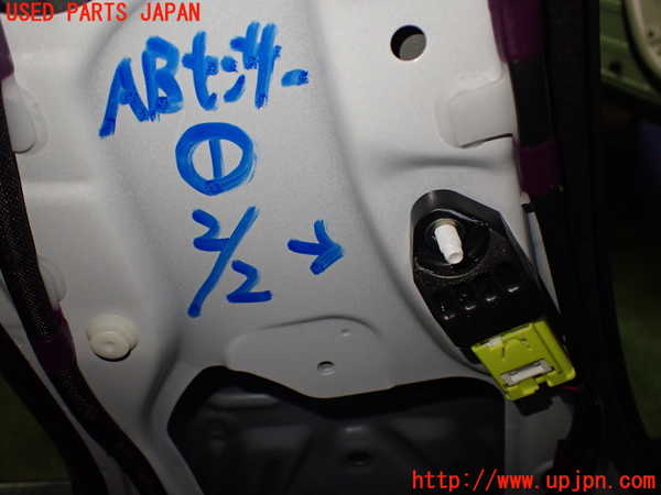 2UPJ-9233606356]レクサス・HS250h(ANF10)エアバッグセンサー1 中古_3