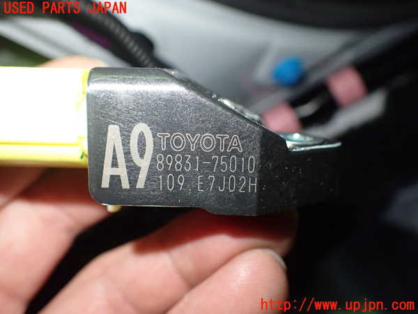 2UPJ-9233606356]レクサス・HS250h(ANF10)エアバッグセンサー1 中古_4