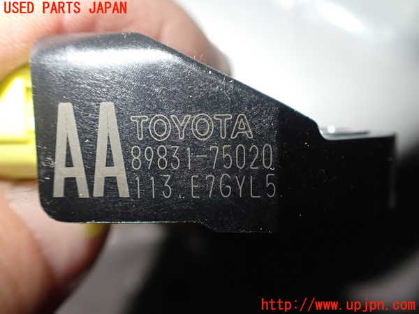2UPJ-9233606357]レクサス・HS250h(ANF10)エアバッグセンサー2 中古_2