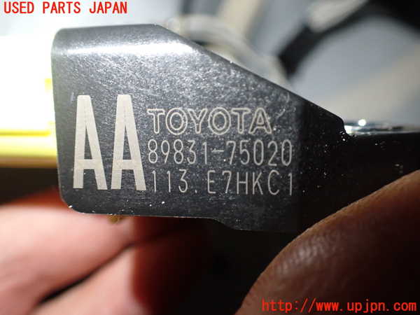 2UPJ-9233606358]レクサス・HS250h(ANF10)エアバッグセンサー3 中古_2