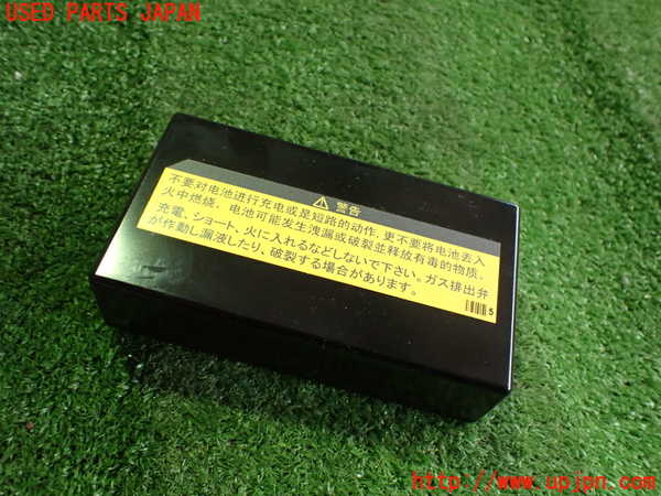 2UPJ-9233606860]レクサス・HS250h(ANF10)バッテリー 中古_2