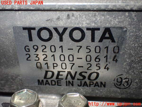 2UPJ-9233606916]レクサス・HS250h(ANF10)インバーターコンバーター 中古_3