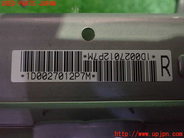 2UPJ-9233607870]レクサス・HS250h(ANF10)助手席側エアバッグカバー 中古_3