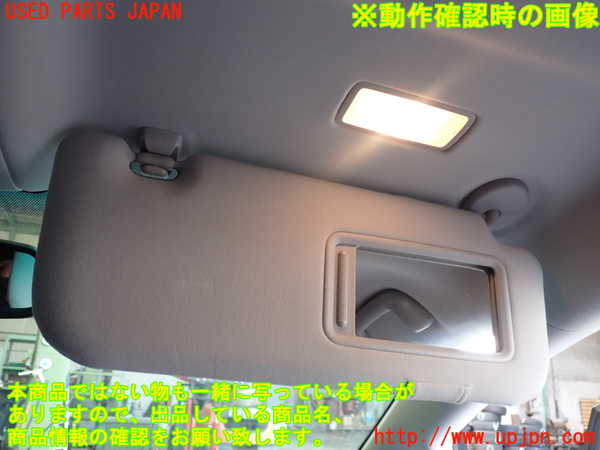 2UPJ-9233607625]レクサス・HS250h(ANF10)室内サンバイザー右側 中古_4