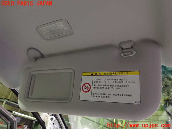 2UPJ-9233607630]レクサス・HS250h(ANF10)室内サンバイザー左側 中古_2