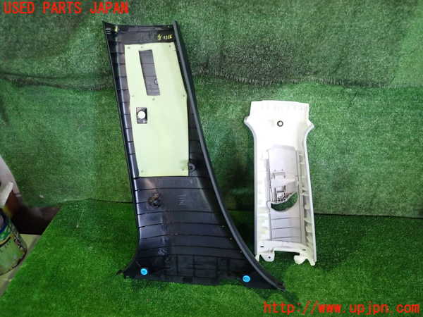 2UPJ-9233607665]レクサス・HS250h(ANF10)右センターピラートリム 中古_2