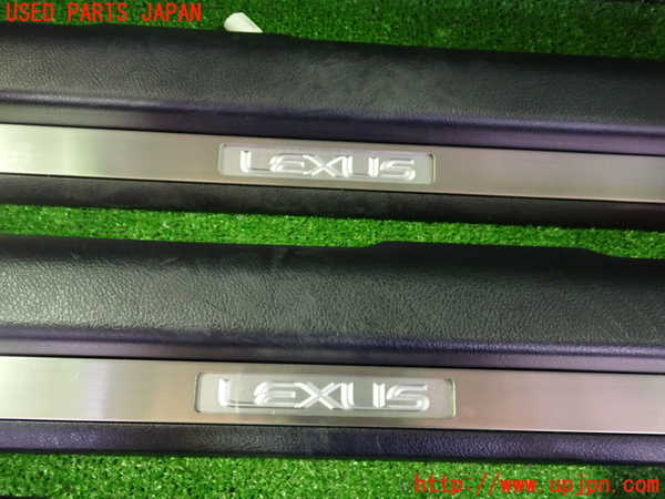 2UPJ-9233607740]レクサス・HS250h(ANF10)スカッフプレート 中古_2