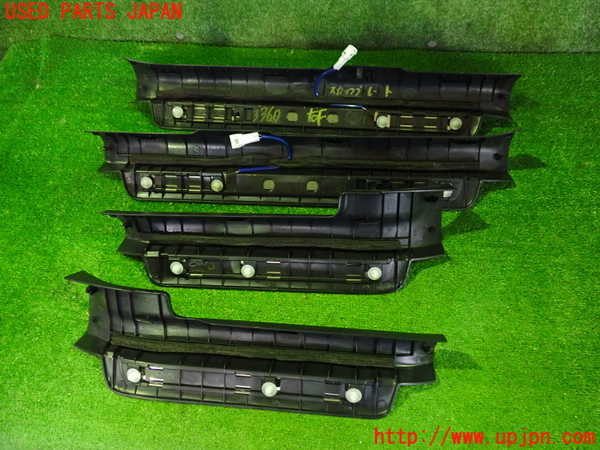 2UPJ-9233607740]レクサス・HS250h(ANF10)スカッフプレート 中古_3