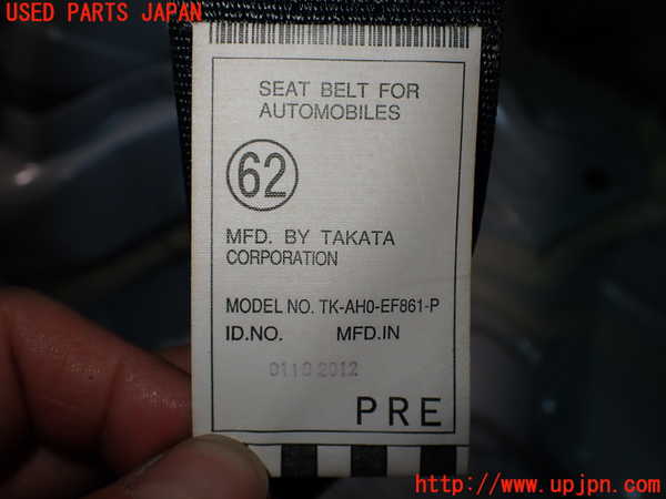 2UPJ-9233607155]レクサス・HS250h(ANF10)右2列目シートベルト 中古_2