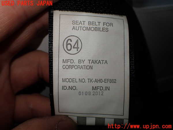 2UPJ-9233607135]レクサス・HS250h(ANF10)真中2列目シートベルト 中古_2