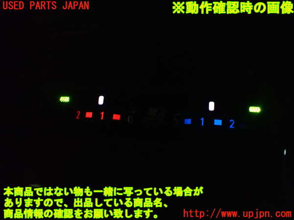 2UPJ-9233607810]レクサス・HS250h(ANF10)ドリンクホルダー 中古_4