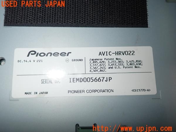 3UPJ=9233610504]BMW 320i(VA20 E90)carrozzeria カロッツェリア HDDナビ AVIC-HRV022 カーナビ 楽ナビ 2008年 バックカメラ付 中古_5