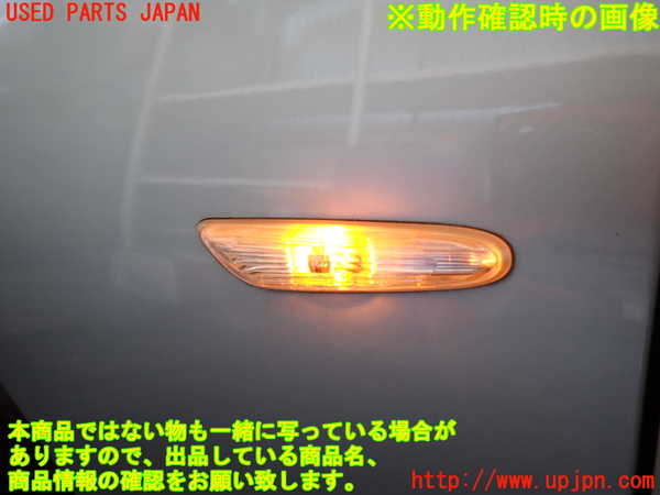 2UPJ-9233611082]BMW 320i E90(VA20)左前フェンダー 中古_4