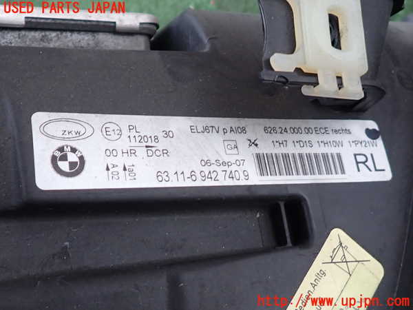 2UPJ-9233611130]BMW 320i E90(VA20)右ヘッドライト HID 中古_3
