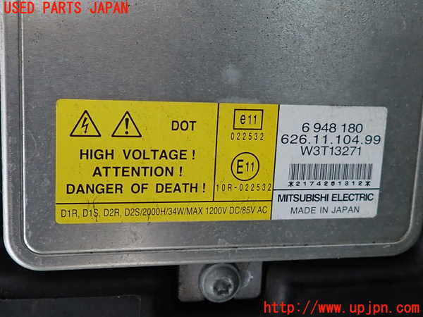 2UPJ-9233611130]BMW 320i E90(VA20)右ヘッドライト HID 中古_4