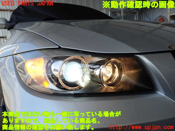 2UPJ-9233611130]BMW 320i E90(VA20)右ヘッドライト HID 中古_5
