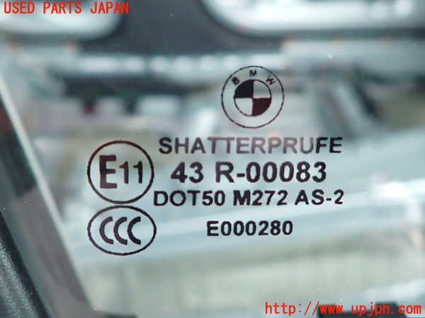 2UPJ-9233611230]BMW 320i E90(VA20)右前ドア 中古 SHATTERPRUFE M272 43R-00083_4