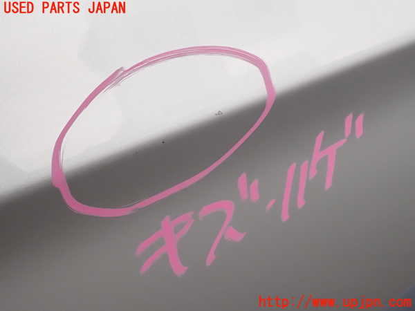 2UPJ-9233611290]BMW 320i E90(VA20)右後ドア 中古 SHATTERPRUFE M272 43R-00083_3