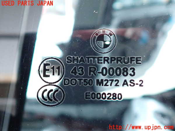 2UPJ-9233611320]BMW 320i E90(VA20)左後ドア 中古 SHATTERPRUFE M272 43R-00083_4