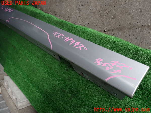 2UPJ-9233611390]BMW 320i E90(VA20)右サイドステップ 中古_2