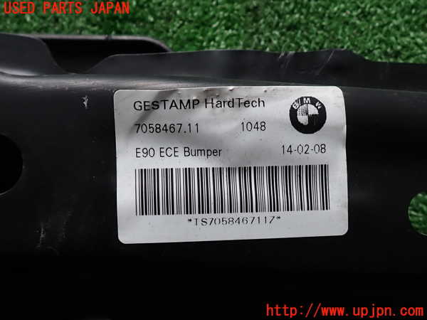 2UPJ-9233611614]BMW 320i E90(VA20)リアバンパーホースメント 中古_3