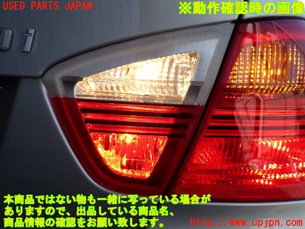 2UPJ-9233611550]BMW 320i E90(VA20)右リアフィニッシャー 中古_4