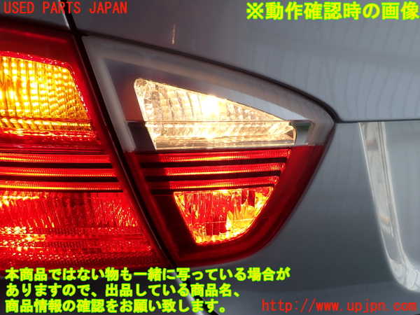 2UPJ-9233611552]BMW 320i E90(VA20)左リアフィニッシャー 中古_4