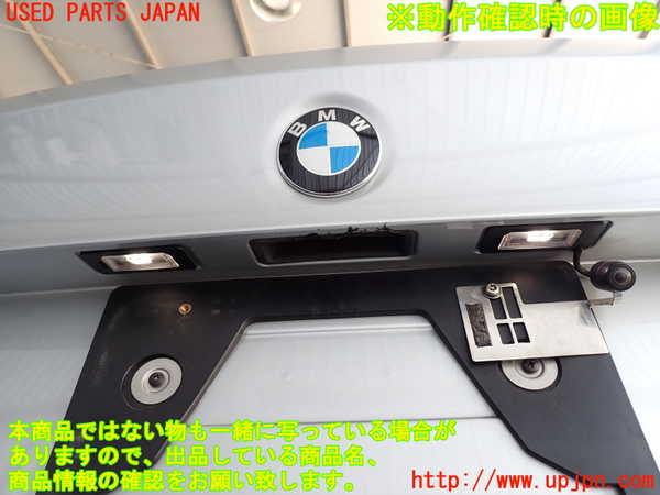 2UPJ-9233611500]BMW 320i E90(VA20)トランク 中古_3