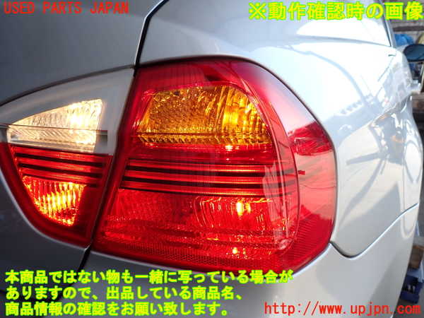 2UPJ-9233611530]BMW 320i E90(VA20)右テールランプ 中古_5