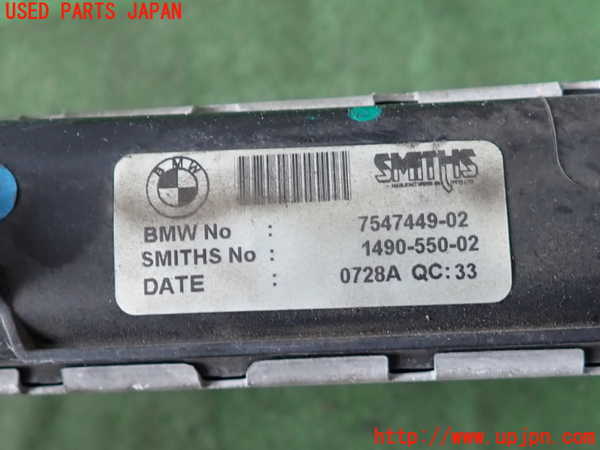 2UPJ-9233612321]BMW 320i E90(VA20)ラジエーター1 中古_3
