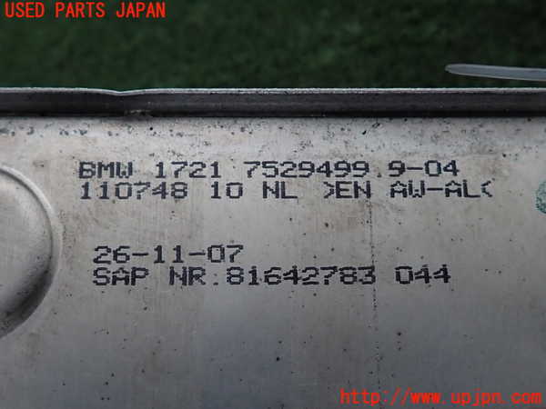 2UPJ-9233612482]BMW 320i E90(VA20)オイルクーラー2(AT用) 中古_3