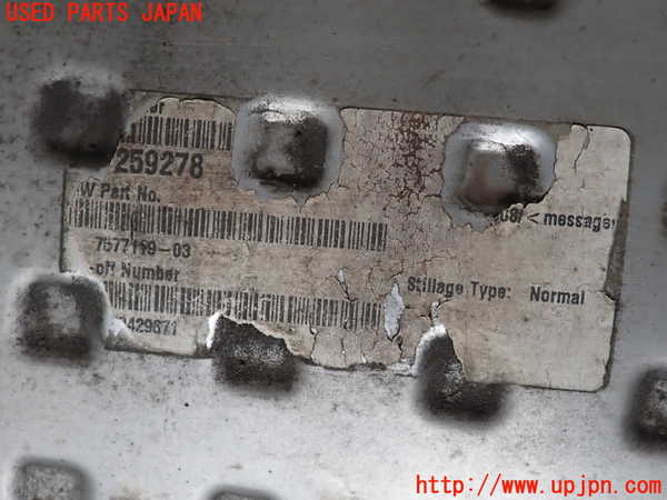 2UPJ-9233612671]BMW 320i E90(VA20)リアマフラー1 中古_4