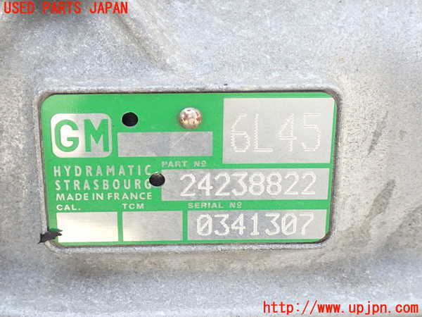 2UPJ-9233613010]BMW 320i E90(VA20)ミッション AT N46B20B 中古_4