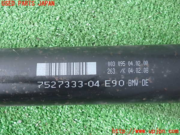 2UPJ-9233613410]BMW 320i E90(VA20)リアプロペラシャフト 中古_2