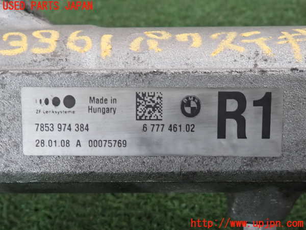 2UPJ-9233614235]BMW 320i E90(VA20)パワステギアボックス 中古_5