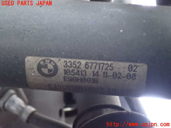 2UPJ-9233615075]BMW 320i E90(VA20)左リアショックアブソーバー 中古_2