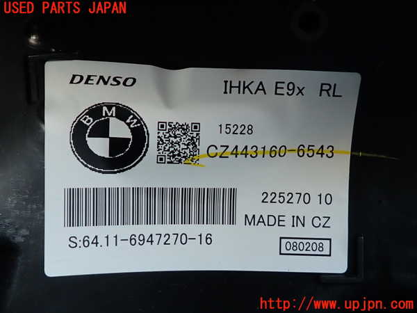 2UPJ-9233616081]BMW 320i E90(VA20)エバポレーター1 中古_4