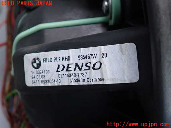 2UPJ-9233616081]BMW 320i E90(VA20)エバポレーター1 中古_5