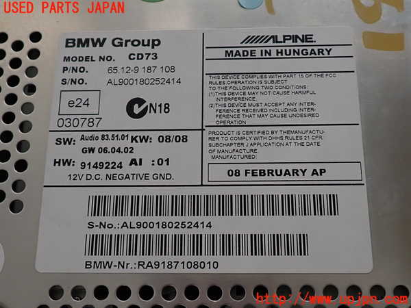 2UPJ-9233616480]BMW 320i E90(VA20)CDプレーヤー 中古_3