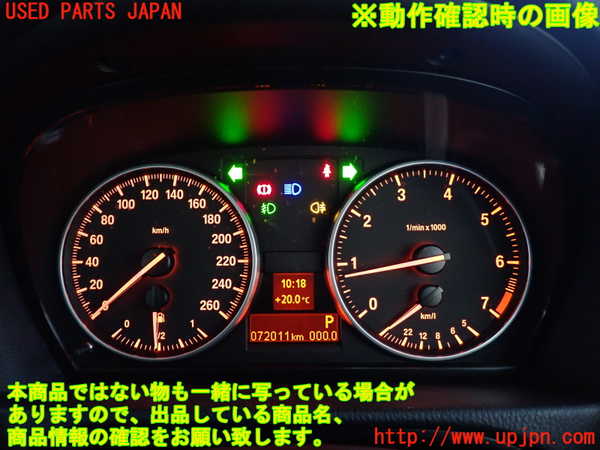 2UPJ-9233616170]BMW 320i E90(VA20)スピードメーター 中古_4