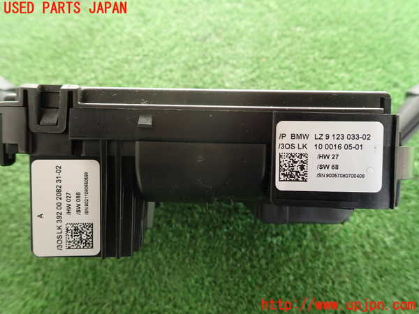 2UPJ-9233616720]BMW 320i E90(VA20)コンビネーションスイッチ 中古_3
