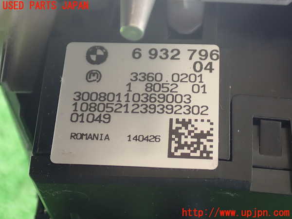 2UPJ-9233616285]BMW 320i E90(VA20)ライトスイッチ 中古_3