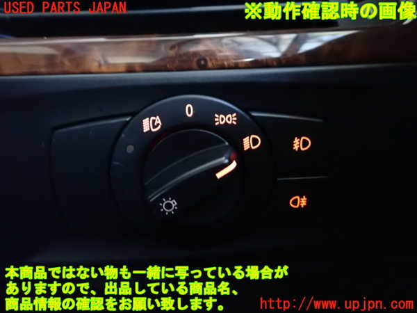 2UPJ-9233616285]BMW 320i E90(VA20)ライトスイッチ 中古_4