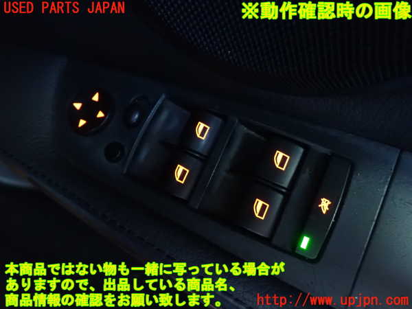 2UPJ-9233616240]BMW 320i E90(VA20)右前パワーウィンドウスイッチ 中古_3