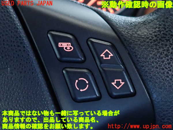 2UPJ-9233617855]BMW 320i E90(VA20)ステアリングホイール 中古_4