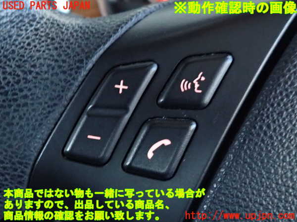 2UPJ-9233617855]BMW 320i E90(VA20)ステアリングホイール 中古_5