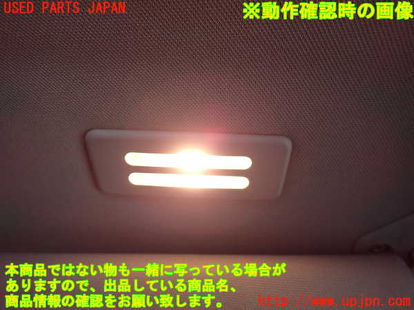 2UPJ-9233617625]BMW 320i E90(VA20)室内サンバイザー右側 中古_4